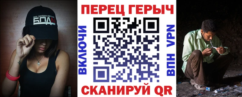 Купить  Бобров  Героин хмурый 