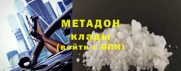 прущие крисы Зерноград