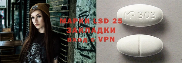 прущие крисы Зерноград