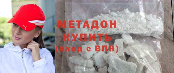 соль курить ск Зеленодольск