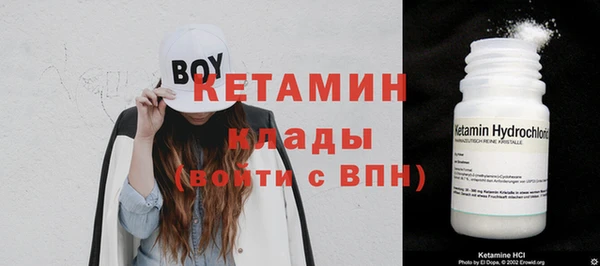 соль курить ск Зеленодольск
