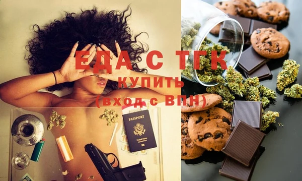 прущие крисы Зерноград