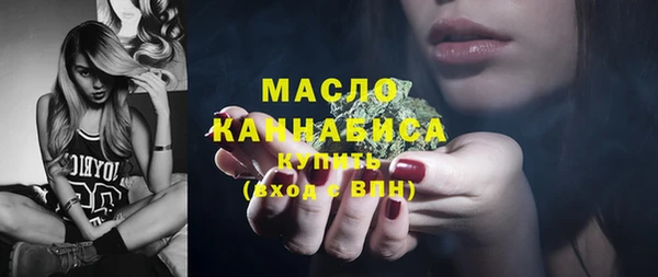 прущие крисы Зерноград