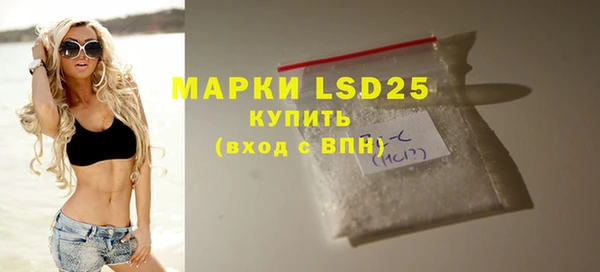 прущие крисы Зерноград