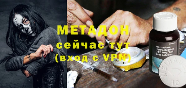 соль курить ск Зеленодольск