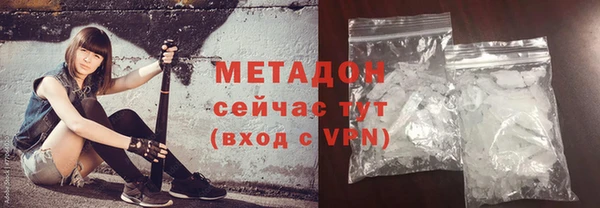 соль курить ск Зеленодольск