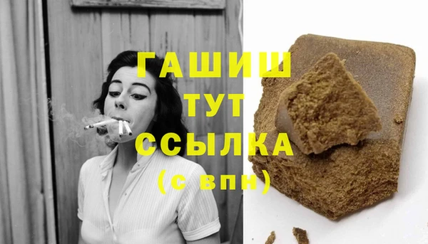 прущие крисы Зерноград