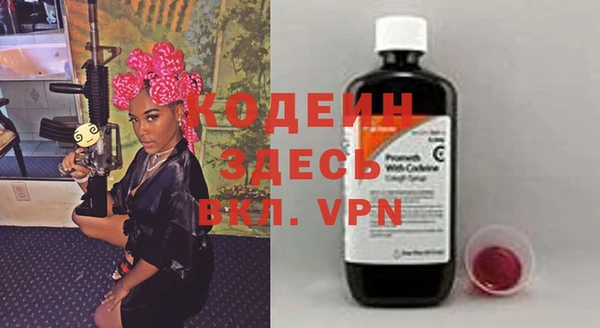 прущие крисы Зерноград