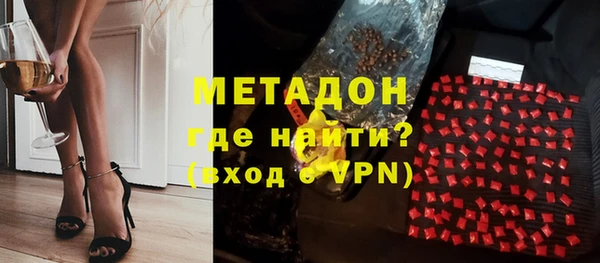 соль курить ск Зеленодольск