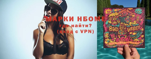 прущие крисы Зерноград