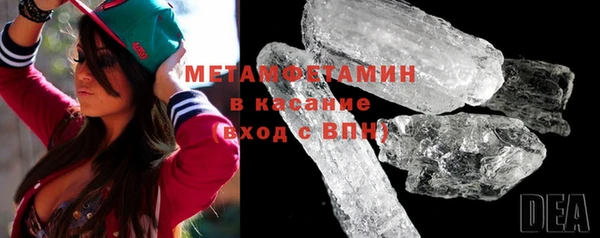 прущие крисы Зерноград